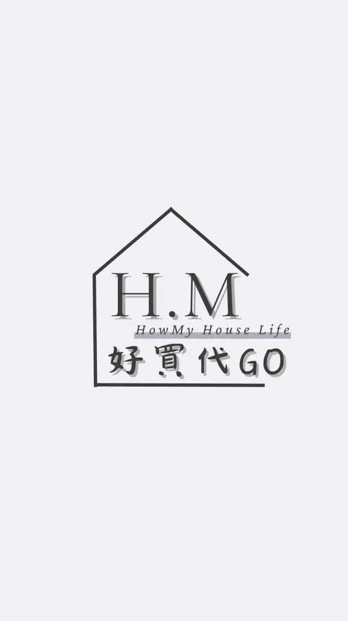 好買代GO✈️