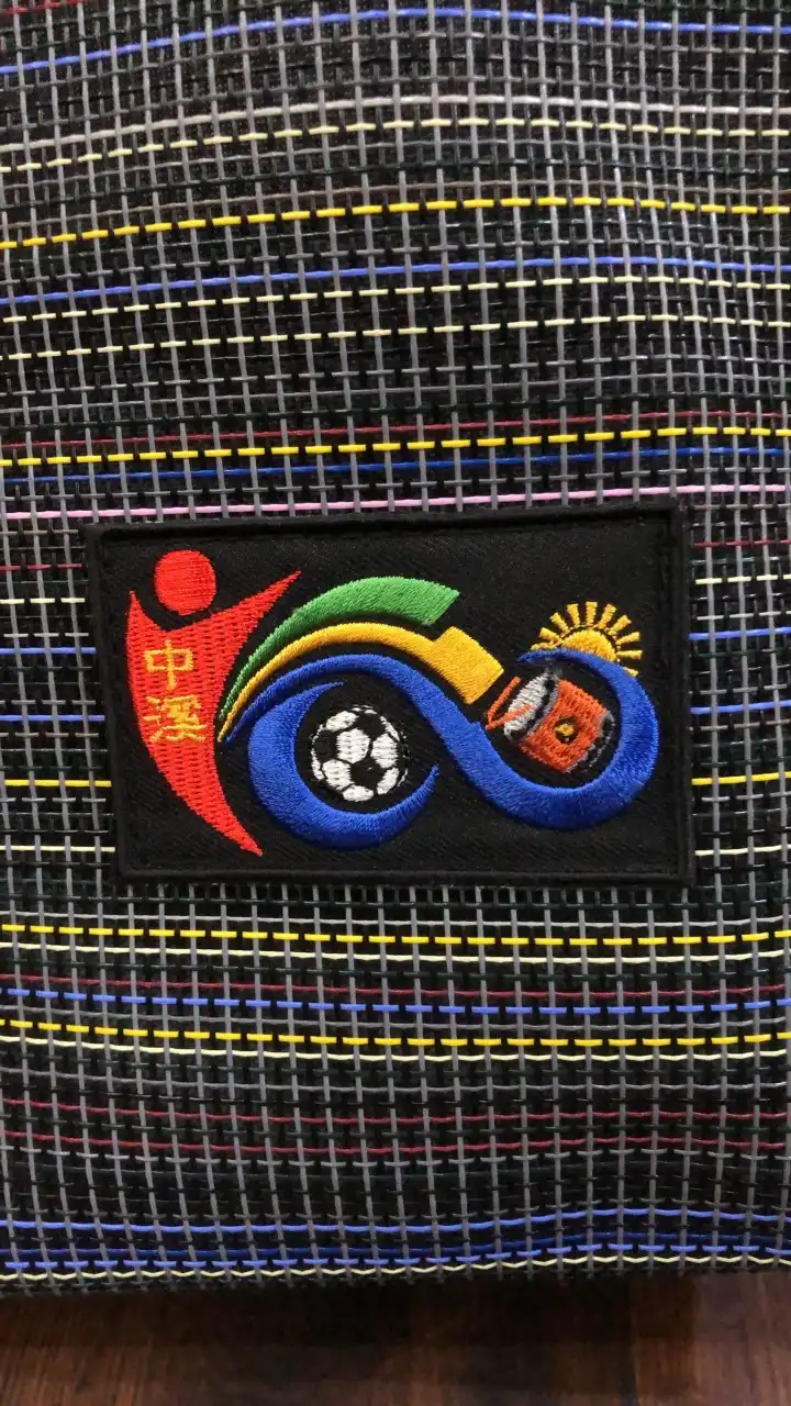 中溪（理監事）校友會