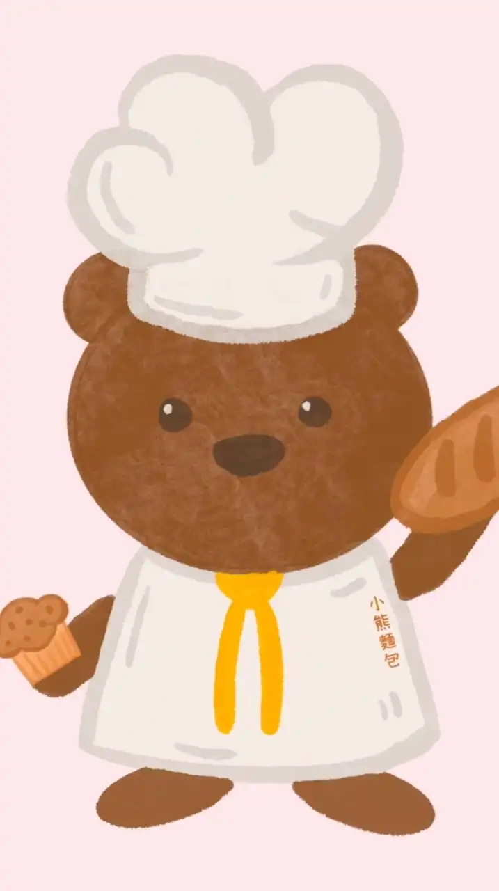 ✈️9/1-9/4韓國連線｜小熊麵包｜不定期國外連線代購✈️