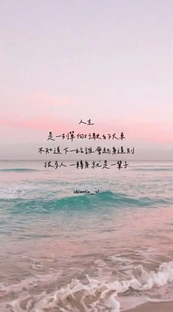 皮卡黑特群
