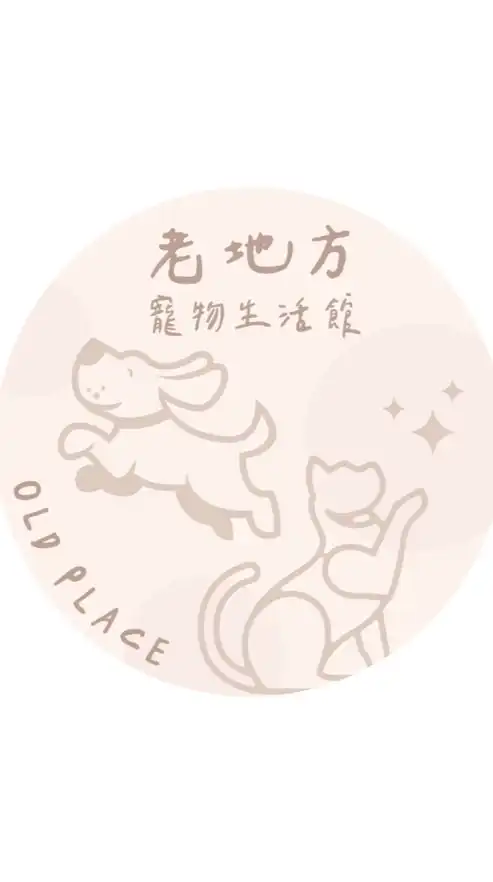 ✨ᴏʟᴅ_ᴘʟᴀᴄᴇ_ᴘᴇᴛ-ᴛɴ✨