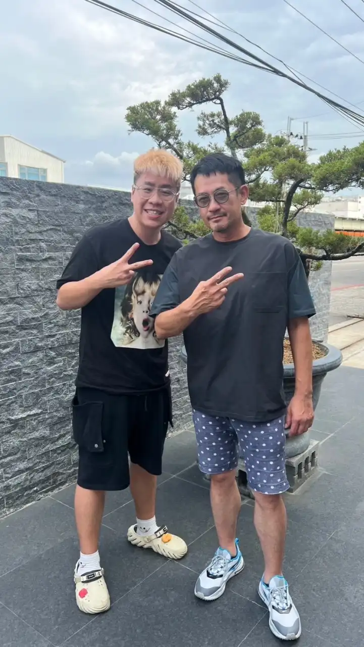 阿維xKAFEN VIP總部💎