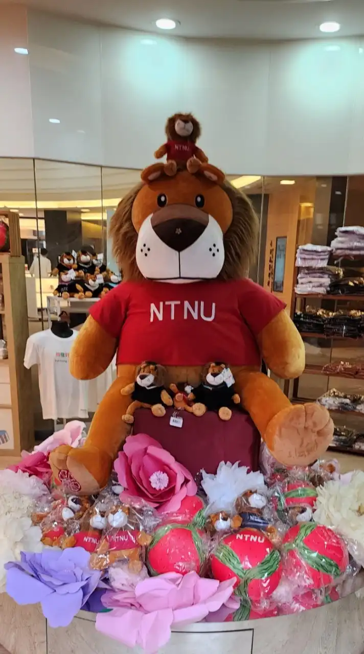 國立臺灣師範大學NTNU交流區