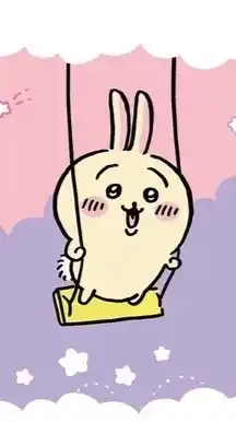 咔啦豬日本代購♡