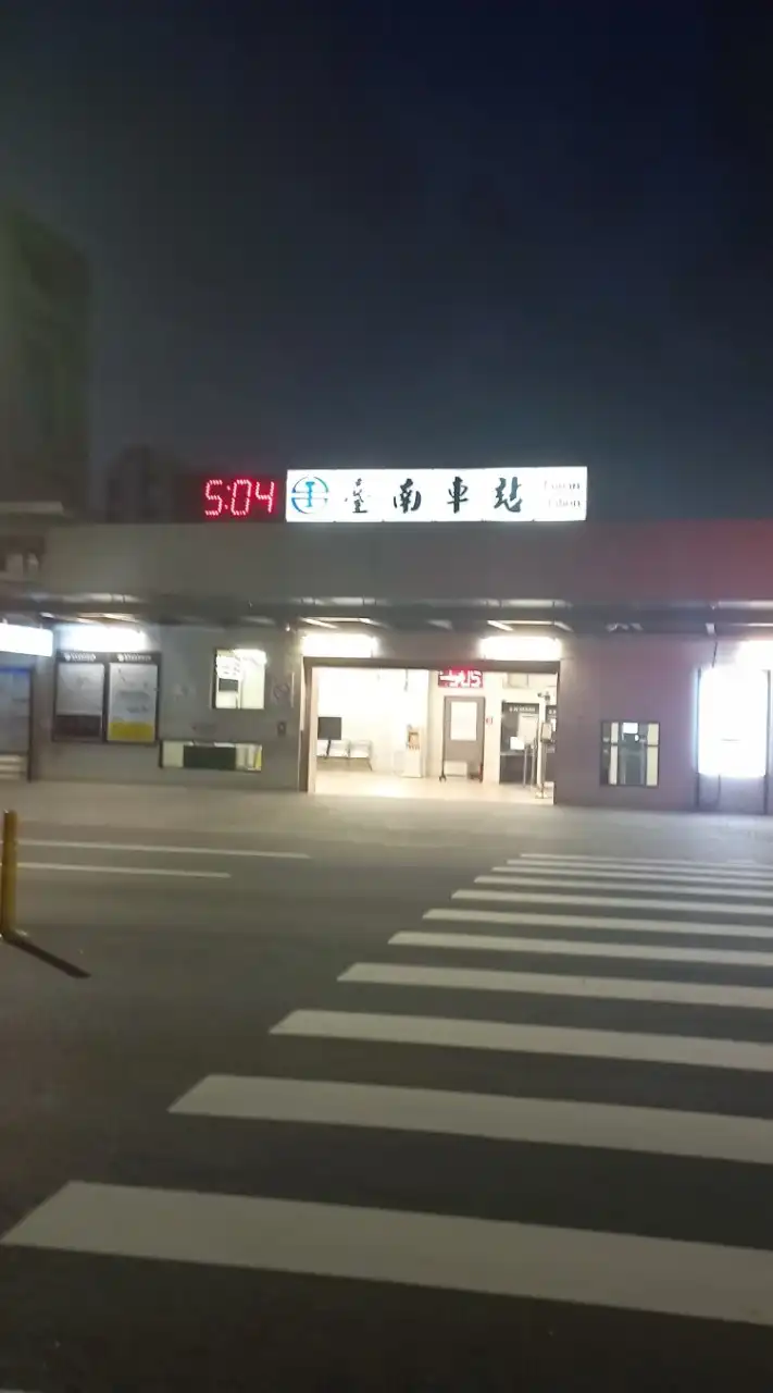 50+60+又見 net