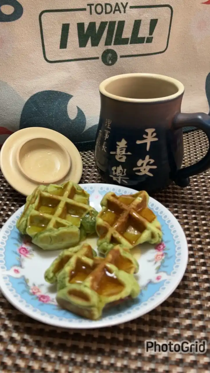 甲種業務主管
