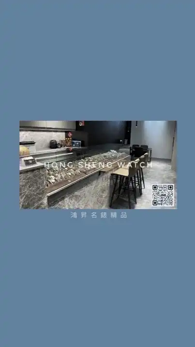 🩷錶白俱樂部⌚️勞力士Rolex｜愛彼AP｜百達翡麗PP｜沛納海｜宇舶｜萬國｜歐米茄｜帝舵