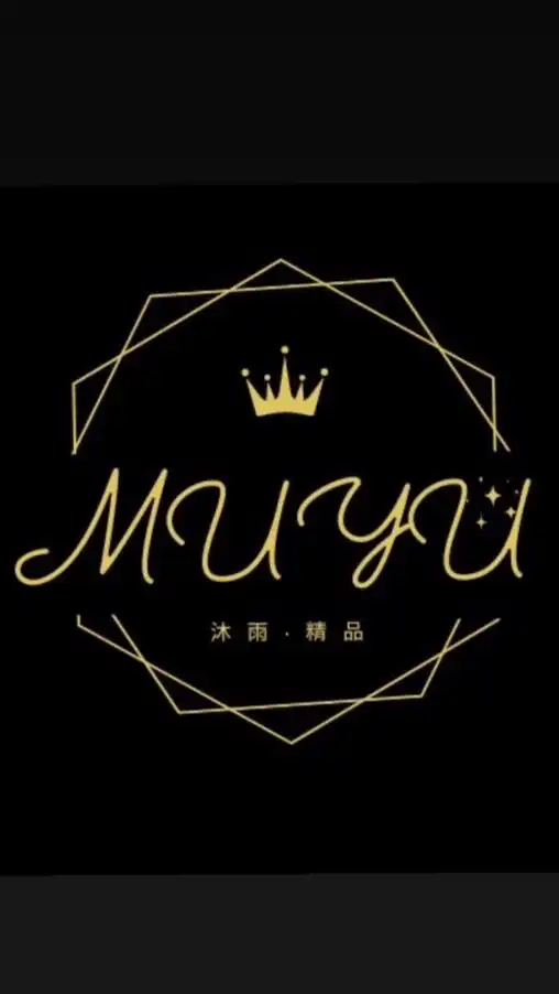 MU精品直播✨開播通知/預購群