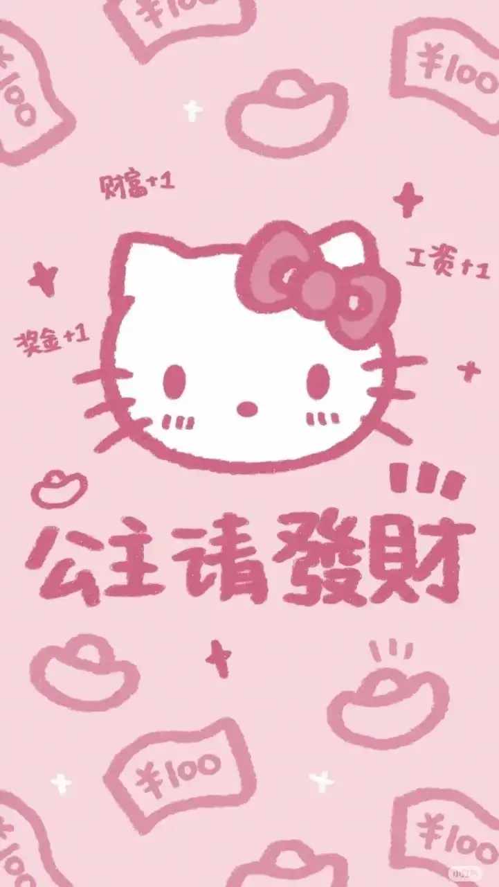 彥寶和寶媽的歐皇們💗👑