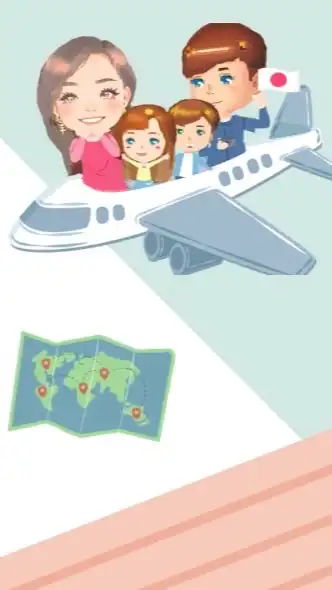 恩馨旅遊～安心出遊