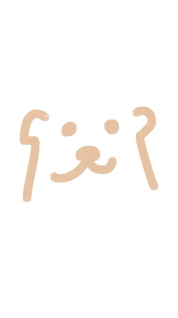 dの選物🧁