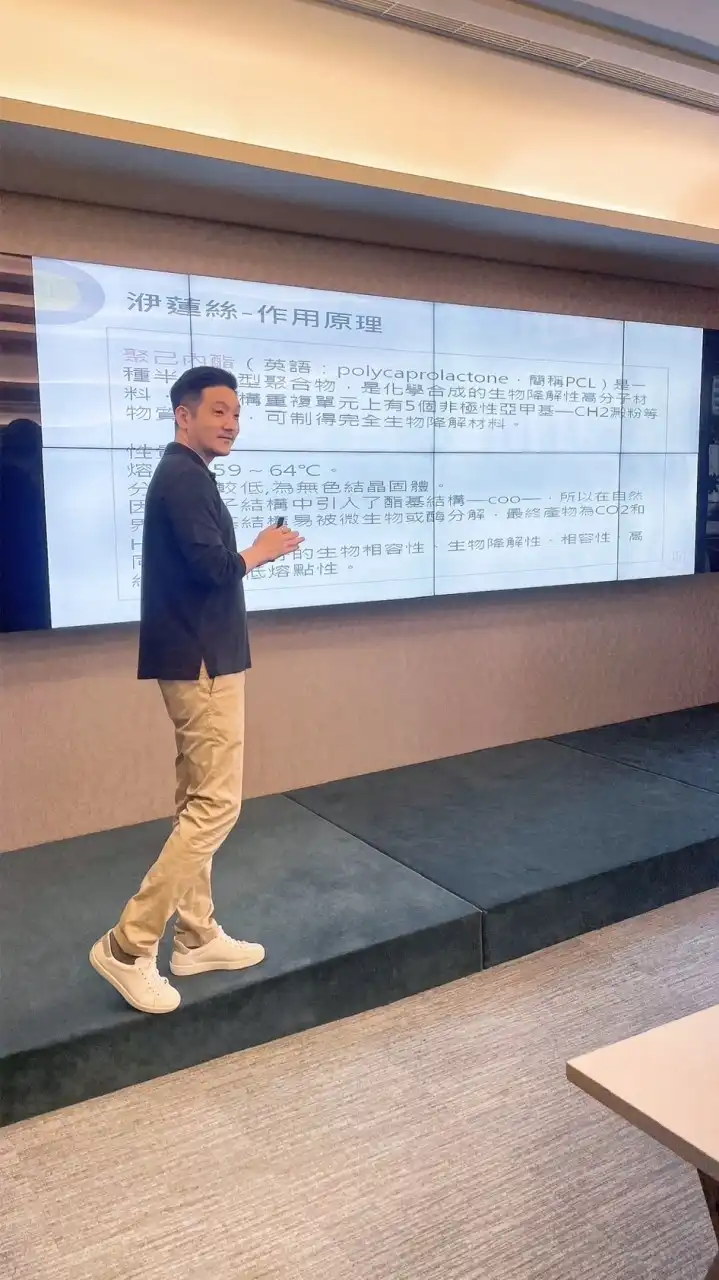 醫美大叔的醫美群🧔🏻‍♂️