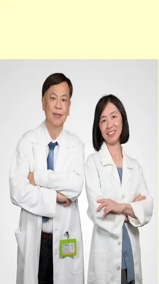 呂丹宜博士-中道實證自然醫學