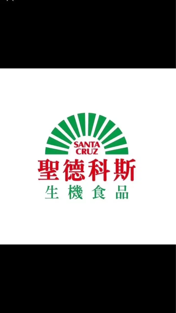 聖德科斯文化中心