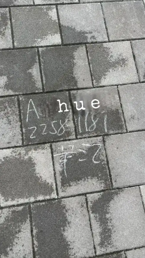 hue 宇宙無敵大戰隊