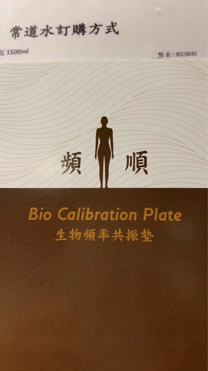 明水人文美學官方社群