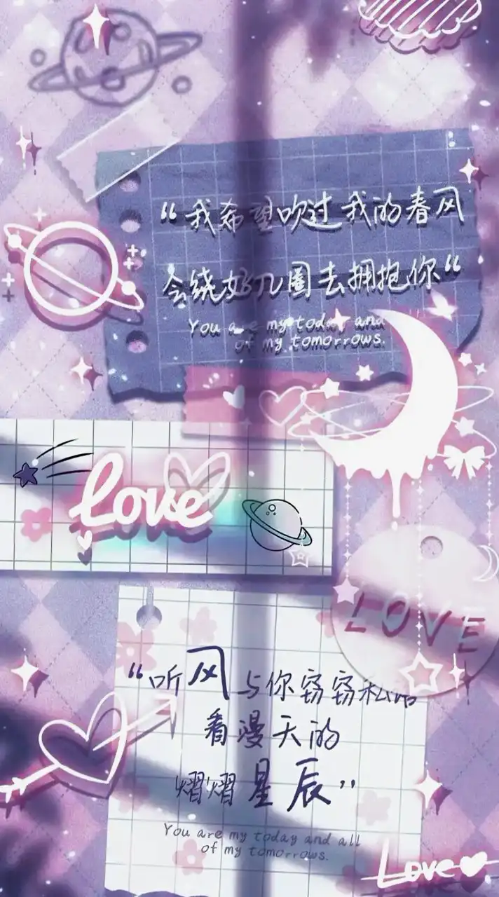 傳說🎮/第五🤓/聊天💬/談心💖/唱歌🎶/群通📞 聚集地🫶🏻✨