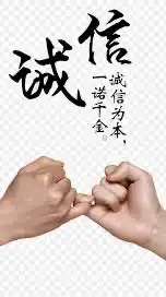 💰北部聯誼會💰