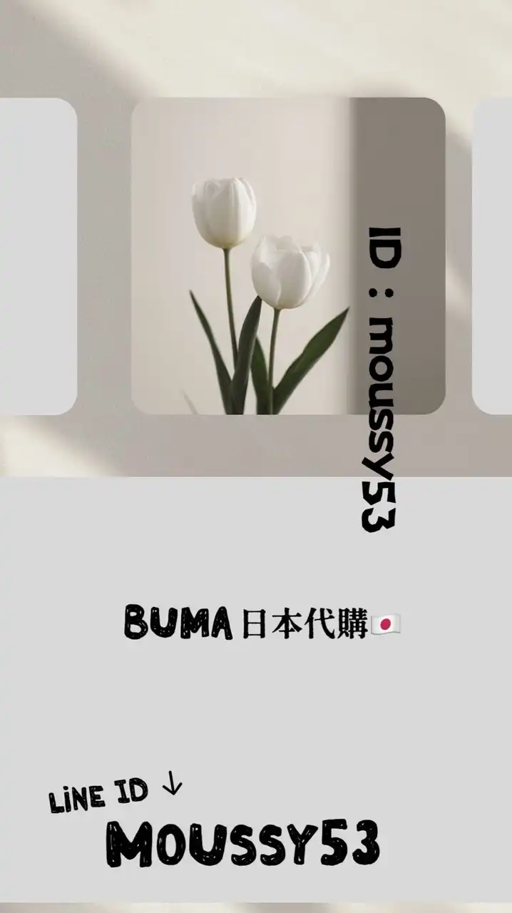 0604-0607沖繩🇯🇵布媽日本母嬰用品代購♡
