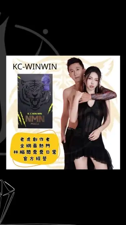 VVIP巧憶軒 豐原總店 南屯 彰化 直營