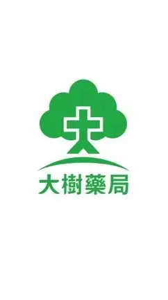 大樹藥局竹科店