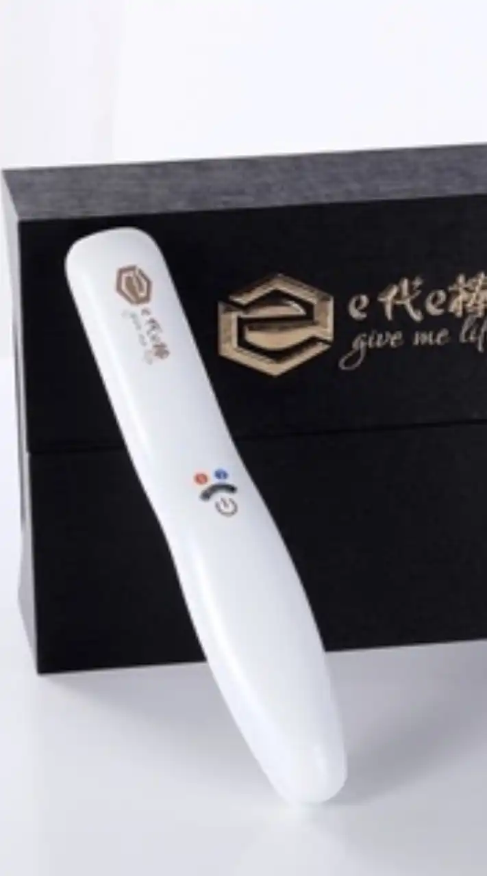 E棒資訊公告社群/說明會場次/產品說明/見證/使用方式說明