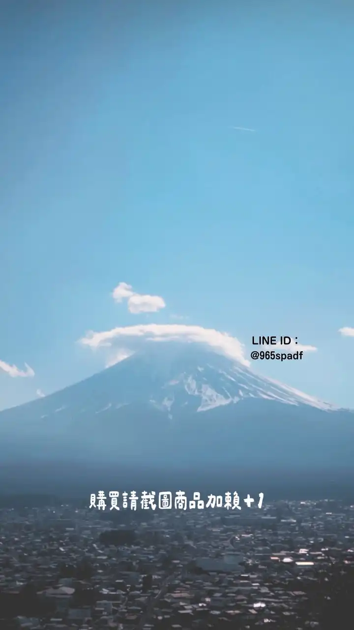 ✈️10/1-10/9偶在韓國連線代購🇰🇷