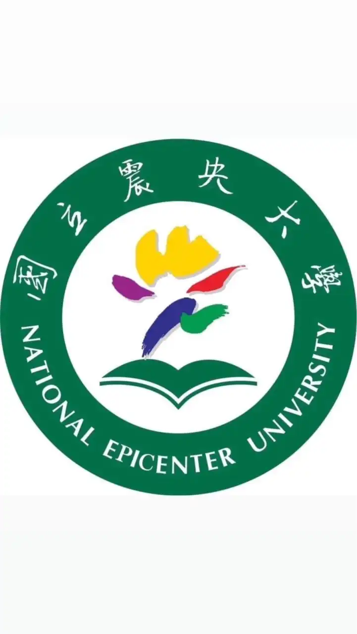 114國立東華大學新生群