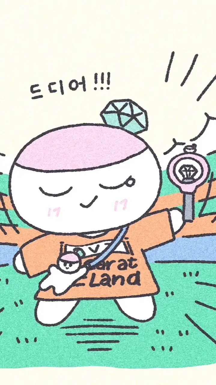 克拉們錢包不保