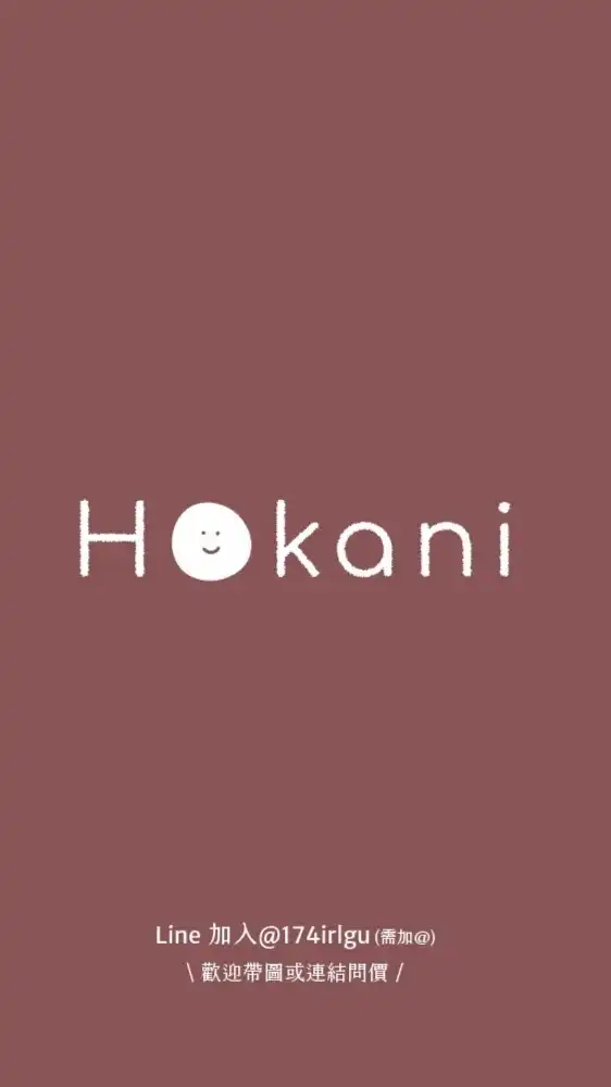 Hokani 日本選物代購許願池🪄