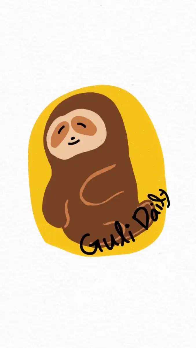 Guli daily童裝