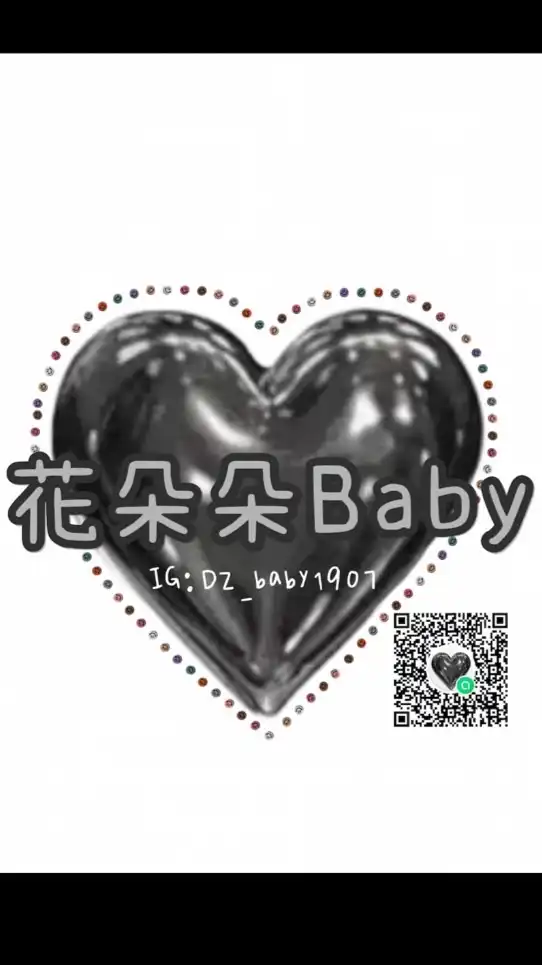 花朵朵🌼Baby童裝
