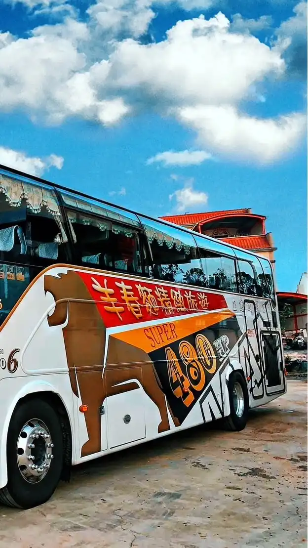 羊春麵旅遊