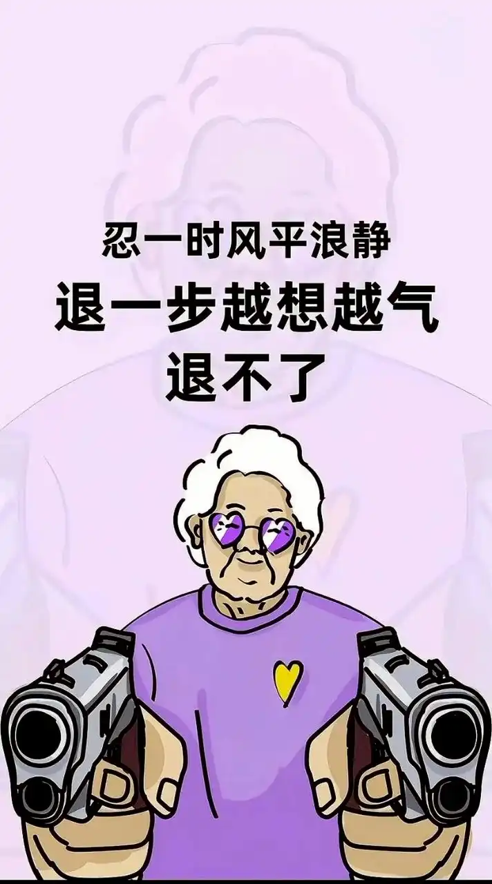 四開🔥越南女婿婚前婚後交流