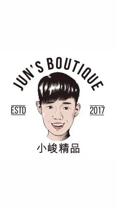 小峻精品-精品群