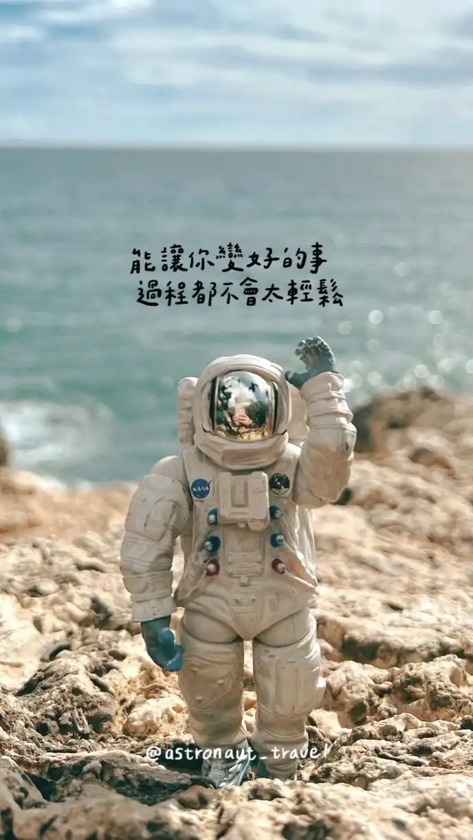 艾姊陪妳變好群✨（6/4啟動）