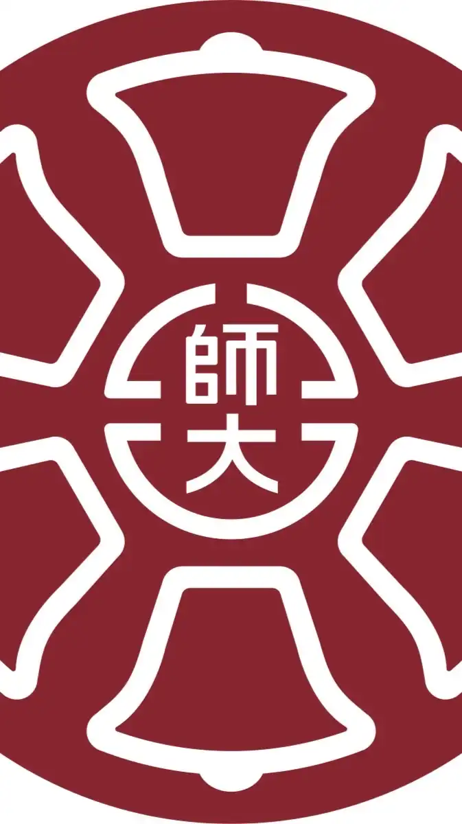 臺師大118級（114學年度入學）新生交流群
