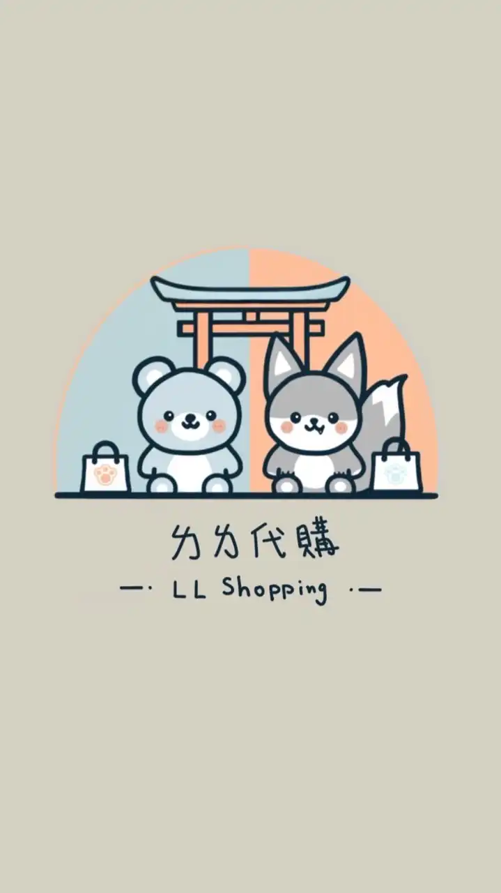 ㄌㄌ代購⛩️動漫周邊/現場連線