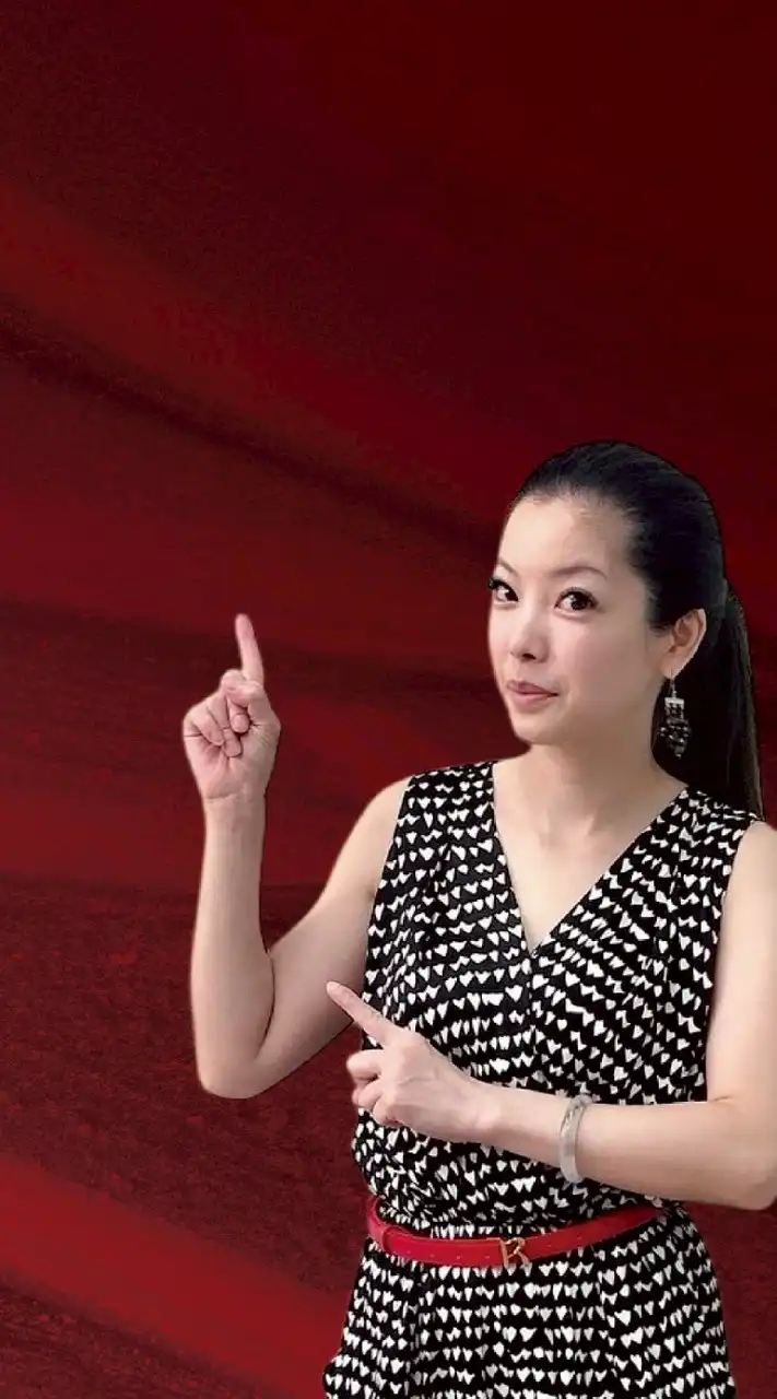 白姊女王粉絲群2