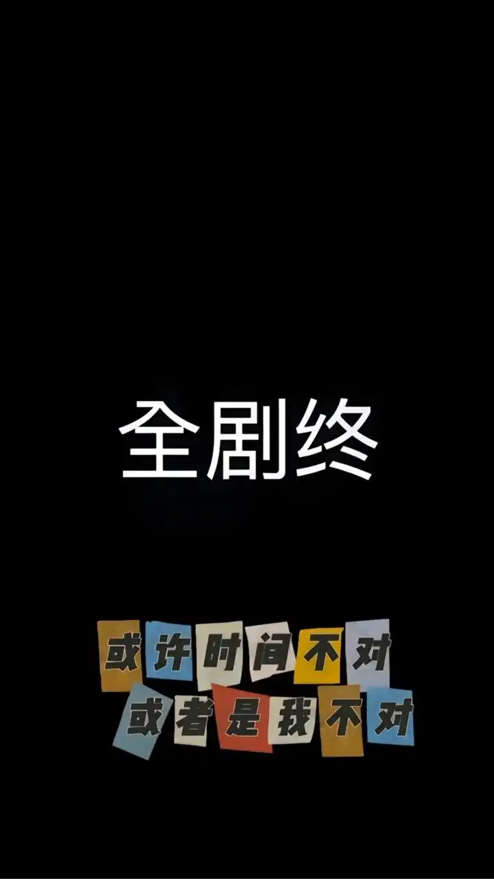 不會共產制度隨便踢人