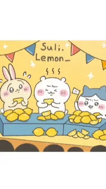 蛤！什麼都想買！