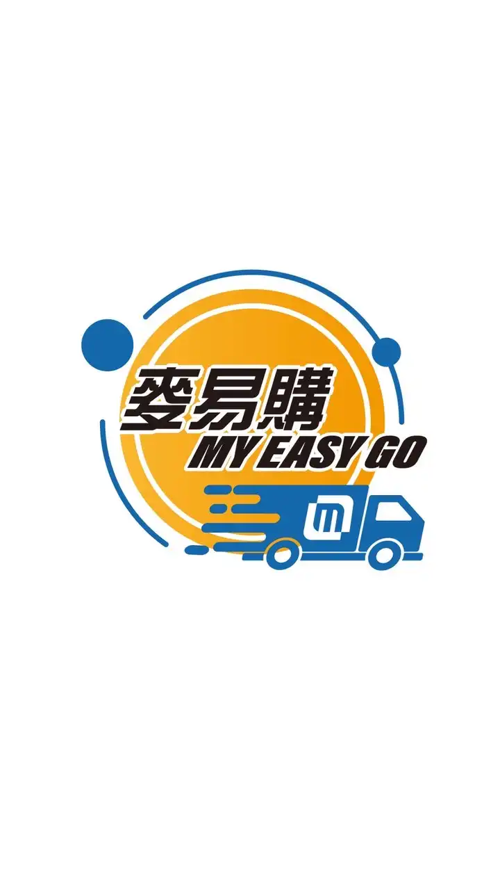 麥易購M&GO