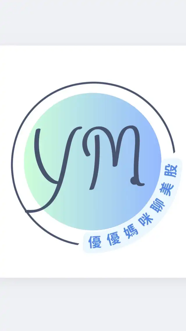 生活複利
