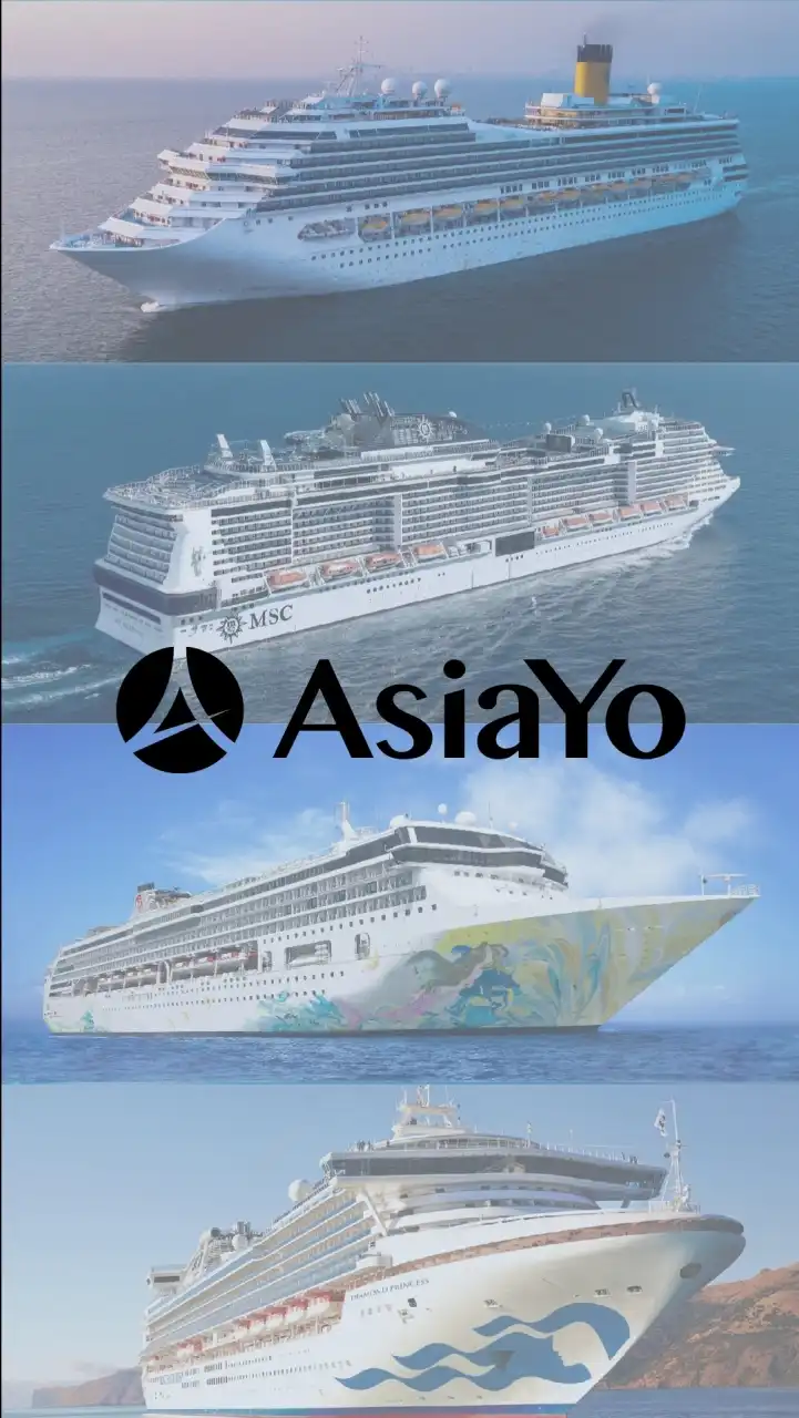 AsiaYo 郵輪好康分享群