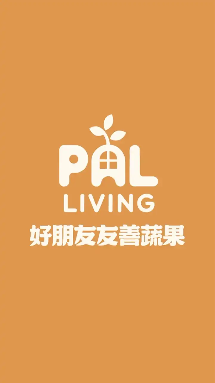 好朋友🥬友善蔬果