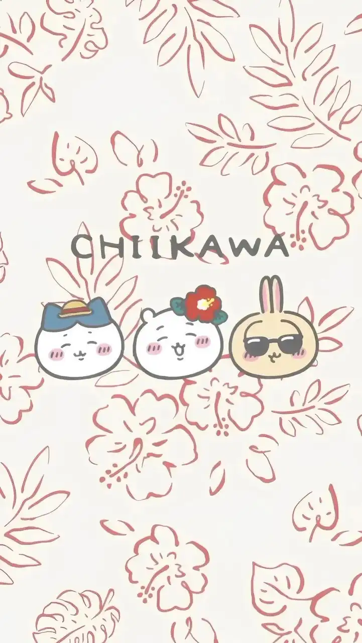 拉の吉伊卡哇代購群🤩