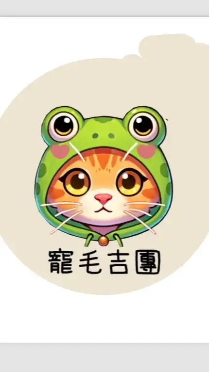 寵毛吉糰-蜜蜂團🐝