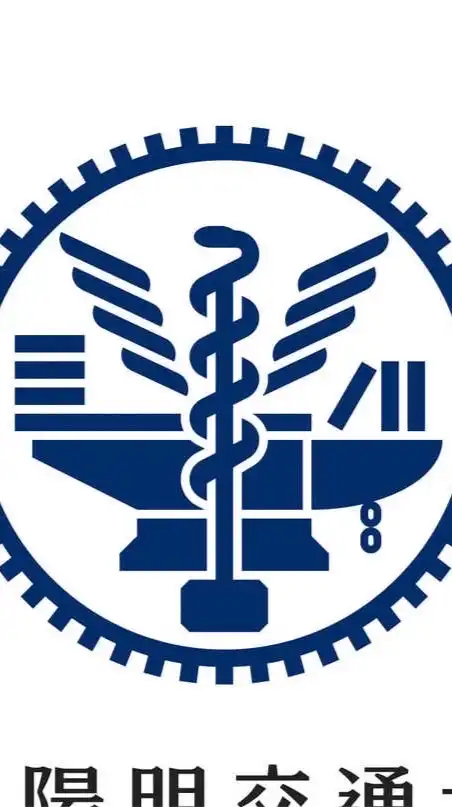 國立陽明交通大學 討論群