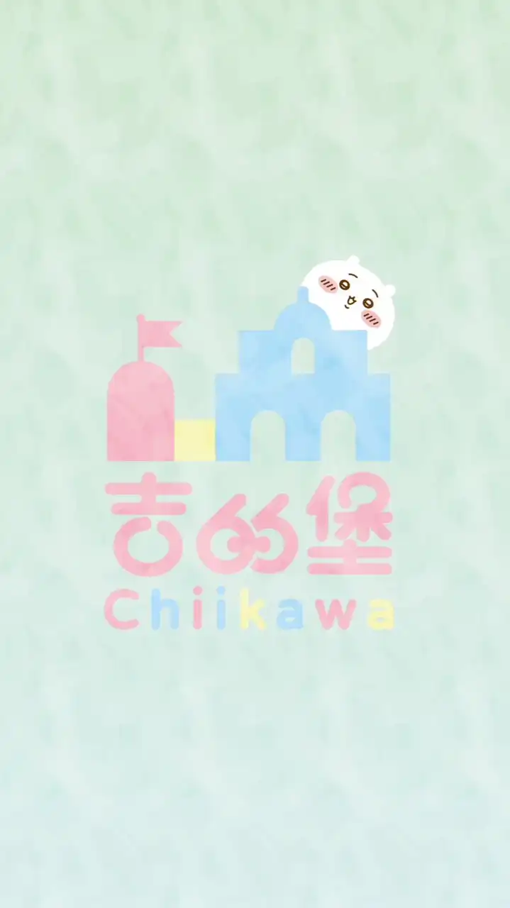 ʕ    ིྀ⸝⸝>ᴥ< ʔฅ吉的堡幼兒園