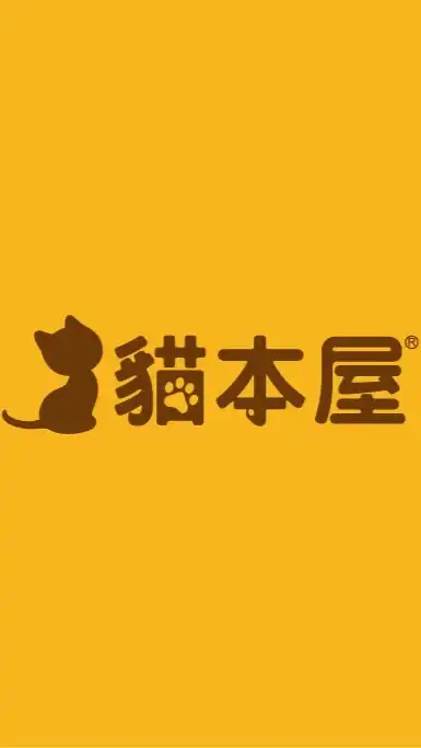 貓本屋 寵物市集🐈🐕